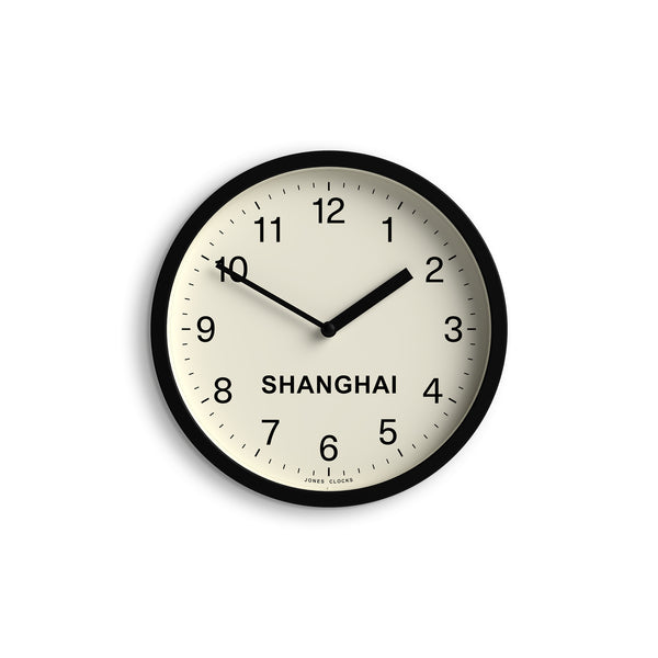 Jones time zone Shanghai wall clock in black 20cm