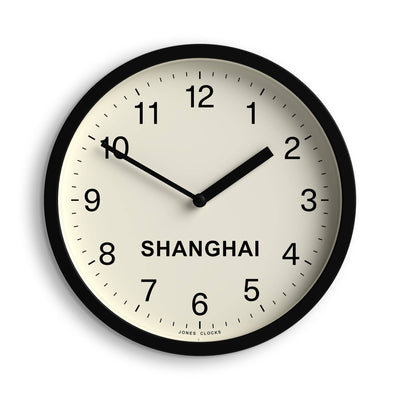 Jones Time Zone Shanghai wall clock in black 20cm